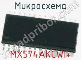 Микросхема MX574AKCWI+