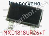 Микросхема MXD1818UR26+T 