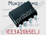 Микросхема ICE3A2065ELJ 