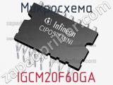 Микросхема IGCM20F60GA 