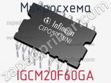 Микросхема IGCM20F60GA