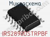 Микросхема IRS2890DSTRPBF 