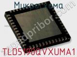 Микросхема TLD5190QVXUMA1 фотография 2.