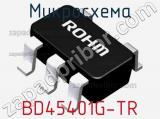 Микросхема BD45401G-TR 