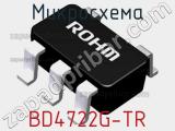 Микросхема BD4722G-TR 