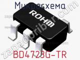 Микросхема BD4723G-TR 