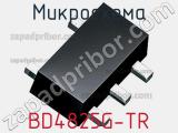 Микросхема BD4825G-TR