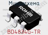 Микросхема BD4834G-TR 