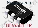 Микросхема BD4950G-TR 