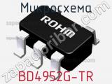 Микросхема BD4952G-TR 