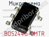 Микросхема BD5244G-2MTR фотография 2.
