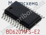Микросхема BD62011FS-E2 