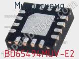 Микросхема BD65494MUV-E2