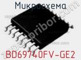 Микросхема BD69740FV-GE2