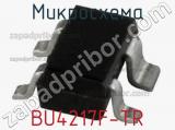 Микросхема BU4217F-TR