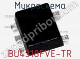 Микросхема BU4318FVE-TR фотография 3.