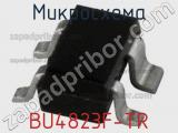 Микросхема BU4823F-TR 