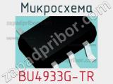 Микросхема BU4933G-TR фотография 2.