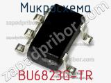 Микросхема BU6823G-TR фотография 3.