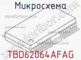 Микросхема TBD62064AFAG 