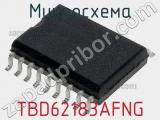 Микросхема TBD62183AFNG фотография 2.