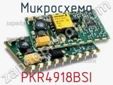 Микросхема PKR4918BSI 