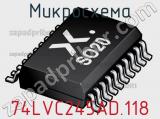 74LVC245AD.118