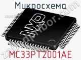 Микросхема MC33PT2001AE фотография 2.