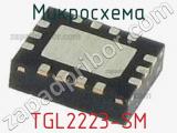 Микросхема TGL2223-SM 
