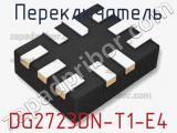 Переключатель DG2723DN-T1-E4 