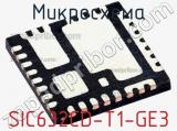 Микросхема SIC632CD-T1-GE3 фотография 2.
