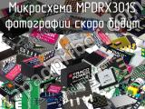 Микросхема MPDRX301S 