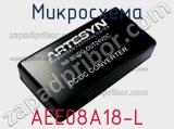 Микросхема AEE08A18-L фотография 2.