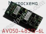 Микросхема AVO50-48S12-6L 