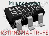 Микросхема R3111N271A-TR-FE 