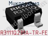Микросхема R3111Q231A-TR-FE 