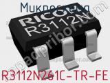 Микросхема R3112N261C-TR-FE 