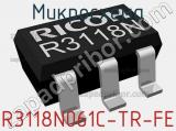 Микросхема R3118N061C-TR-FE 