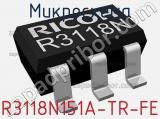 Микросхема R3118N151A-TR-FE 