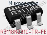 Микросхема R3118N231C-TR-FE 
