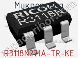 Микросхема R3118N271A-TR-KE 