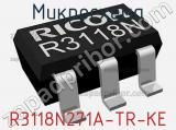 Микросхема R3118N271A-TR-KE