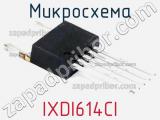 Микросхема IXDI614CI фотография 2.