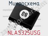 Микросхема NLAS325USG 