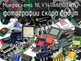 Микросхема NLV14066BDTR2G