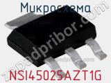 NSI45025AZT1G