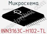 INN3163C-H102-TL