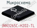 Микросхема INN3265C-H202-TL фотография 2.