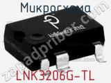 Микросхема LNK3206G-TL 