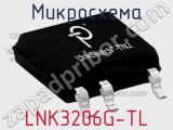 Микросхема LNK3206G-TL фотография 3.